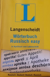  Universal-Worterbuch Russisch easy  In Kyrillisch und Lateinschrift