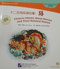 Idioms and Stories Elementary Level (Horses)