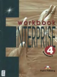 Enterprise 4 Workbook