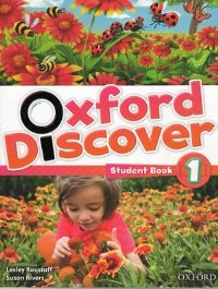Oxford Discover 1 Student’s Book
