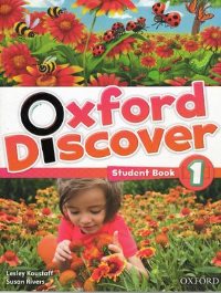 Oxford Discover 1 Students Book