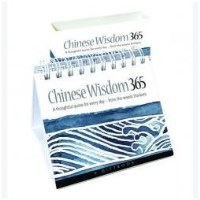 365 Chinese Wisdom