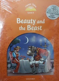 Beauty and the Beast Pack Level 5