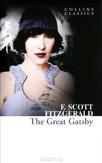 F.Scott Fitzgerald The Great Gatsby