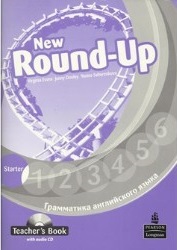 New Round Up Starter Teachers Book