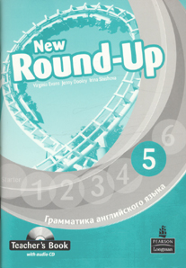 New Round Up 5 Teachers Book