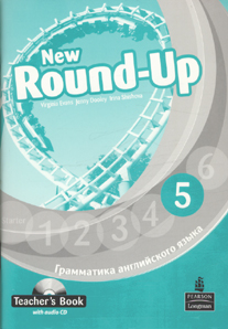 New Round Up 5 Teachers Book