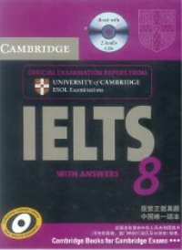 IELTS 8