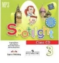 Spotlight 3 Диск к учебнику